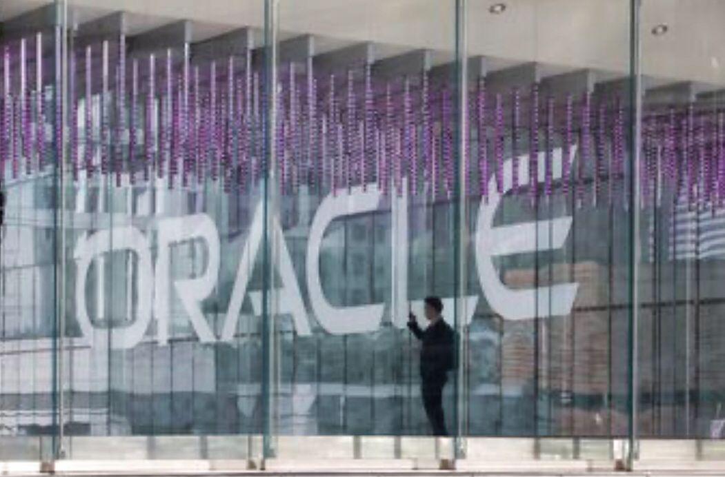 Oracle-Ditjen Vokasi Selaraskan Kurikulum