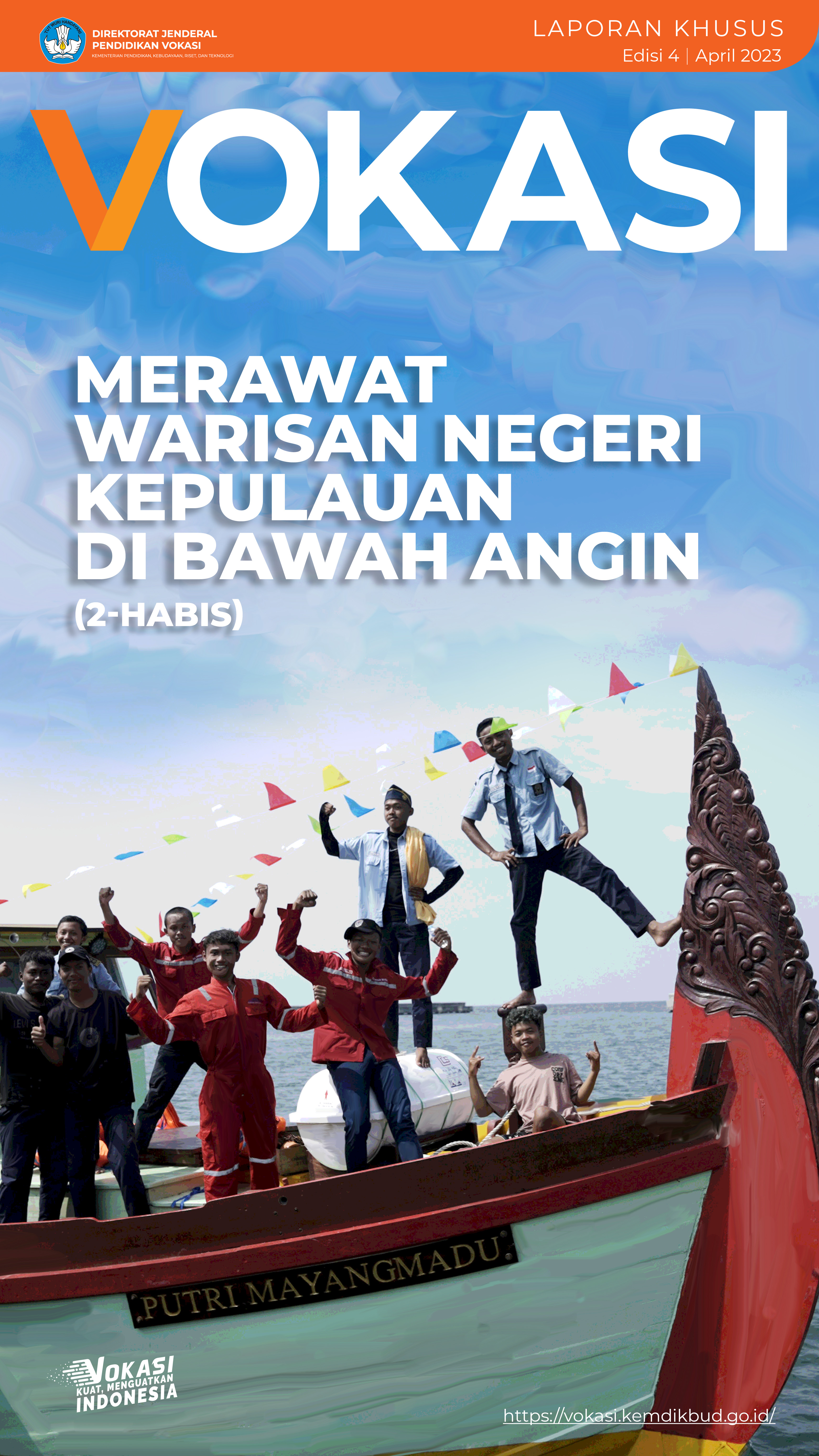 EDISI 4 2023: MERAWAT WARISAN NEGERI KEPULAUAN DI BAWAH ANGIN (2)